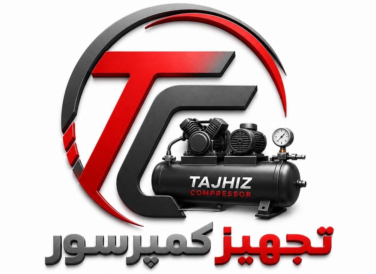 تجهیز کمپرسور