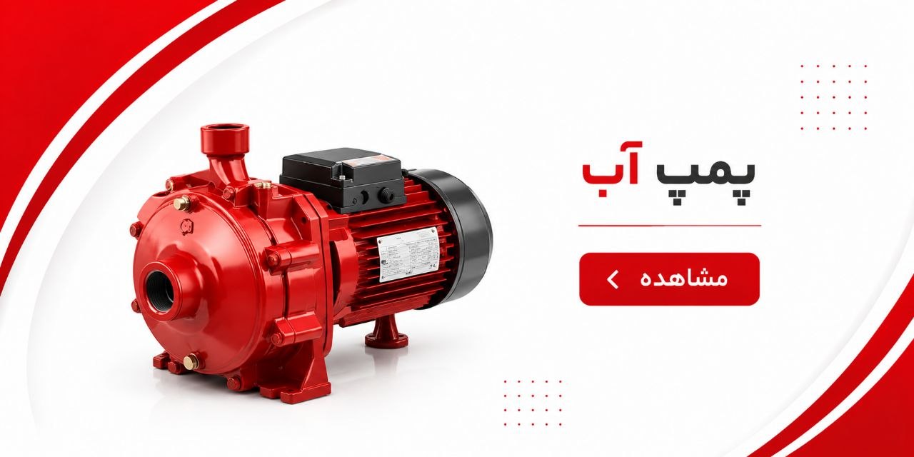 تجهیز کمپرسور